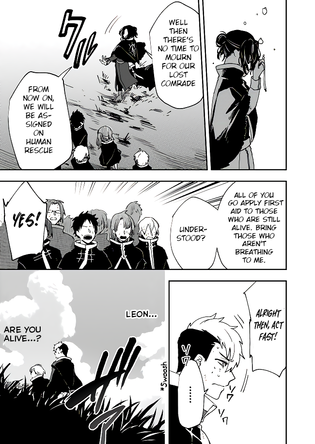 Fushi no Sougishi Immortal Undertaker Continued 第4页