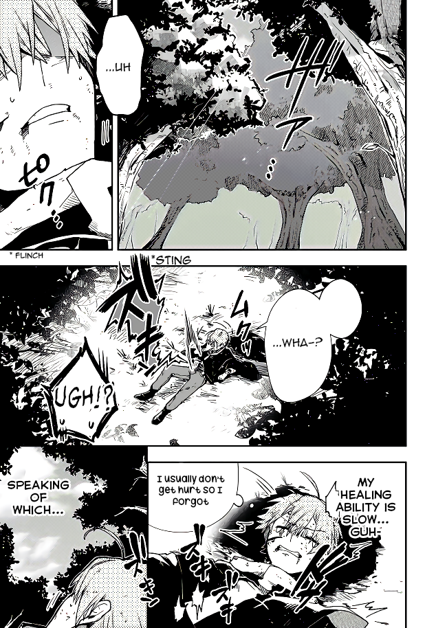 Fushi no Sougishi Immortal Undertaker Continued 第6页