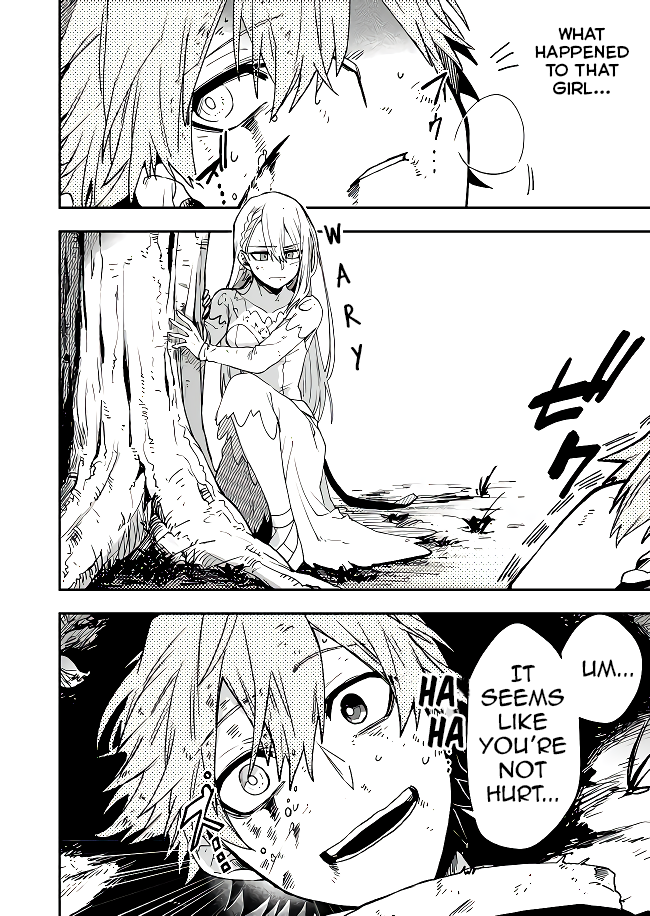 Fushi no Sougishi Immortal Undertaker Continued 第7页