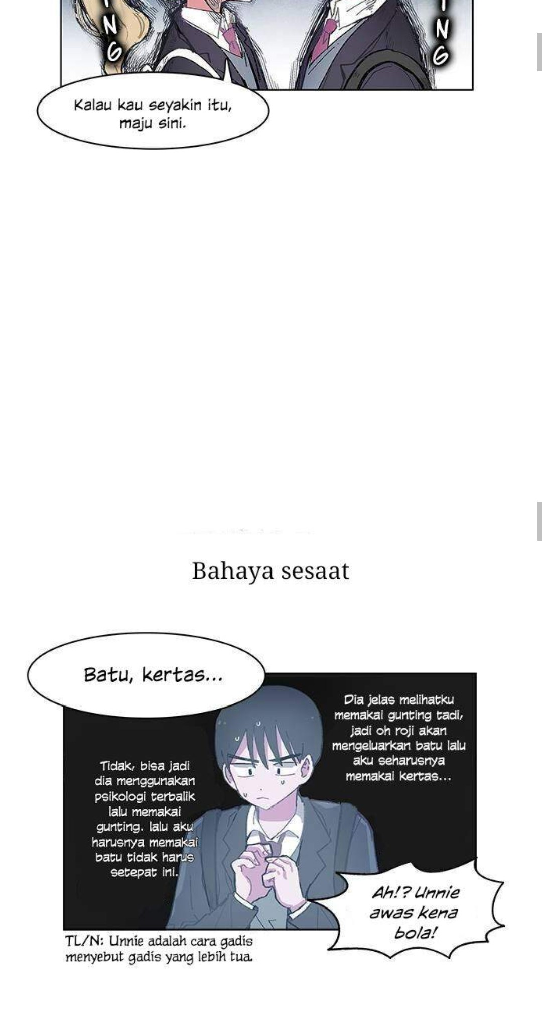 I Only Want to Beat You Ch. 2 第6页