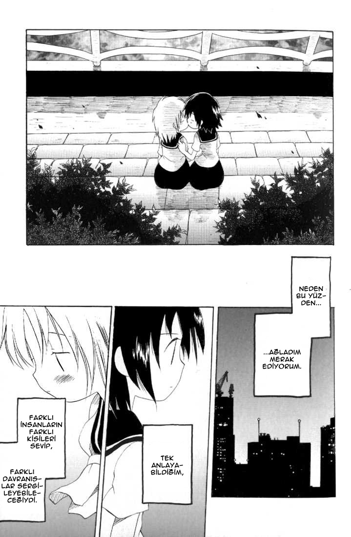 Yuri Tengoku Vol. 1 Ch. 1 第13页