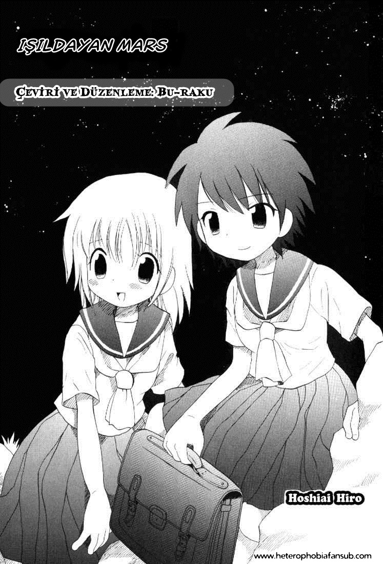Yuri Tengoku Vol. 1 Ch. 1 第3页