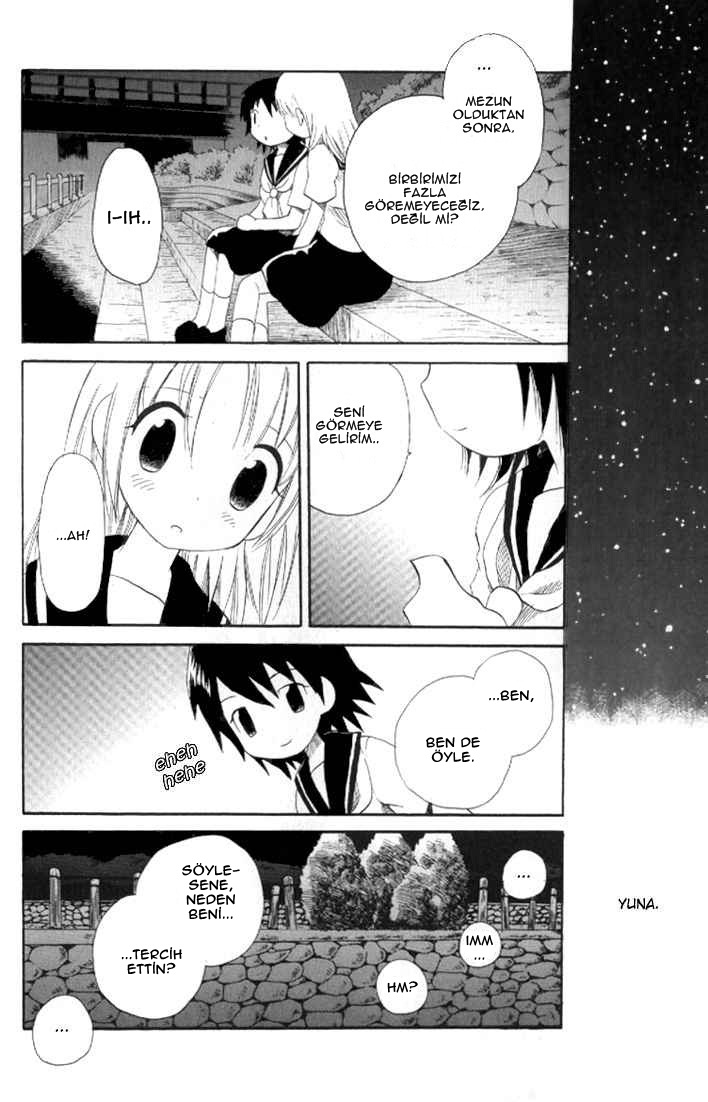 Yuri Tengoku Vol. 1 Ch. 1 第10页