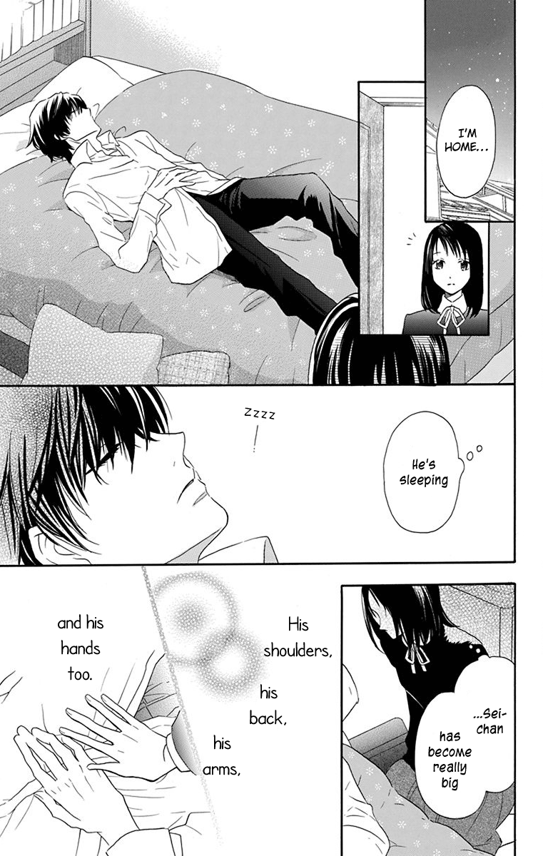 Nejimaki Mano-san Fictitious Garden 第14页