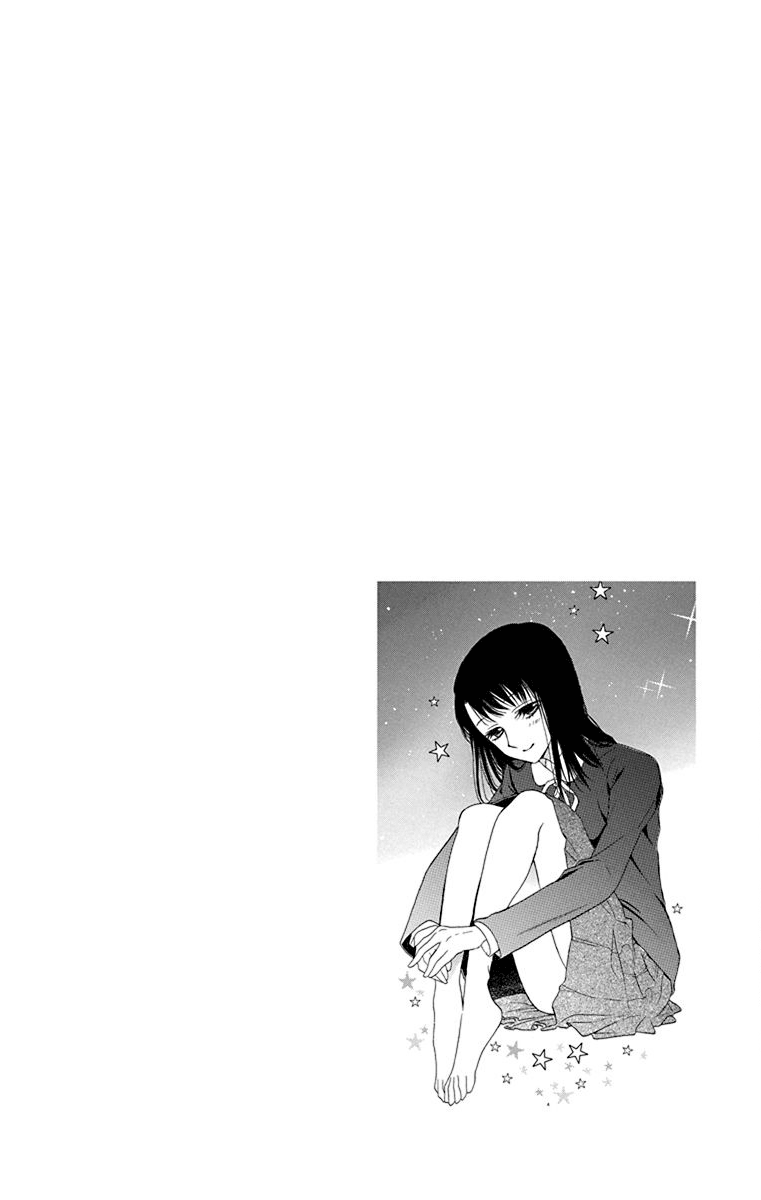 Nejimaki Mano-san Fictitious Garden 第3页