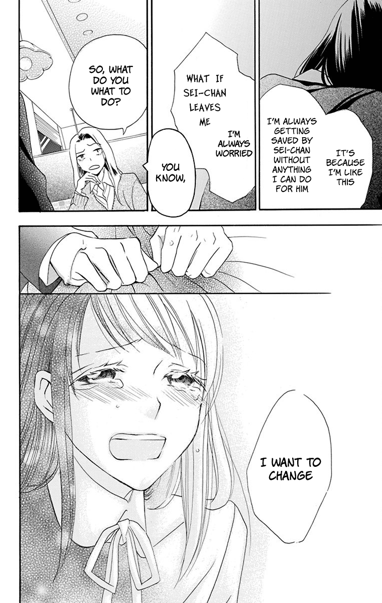 Nejimaki Mano-san Fictitious Garden 第31页