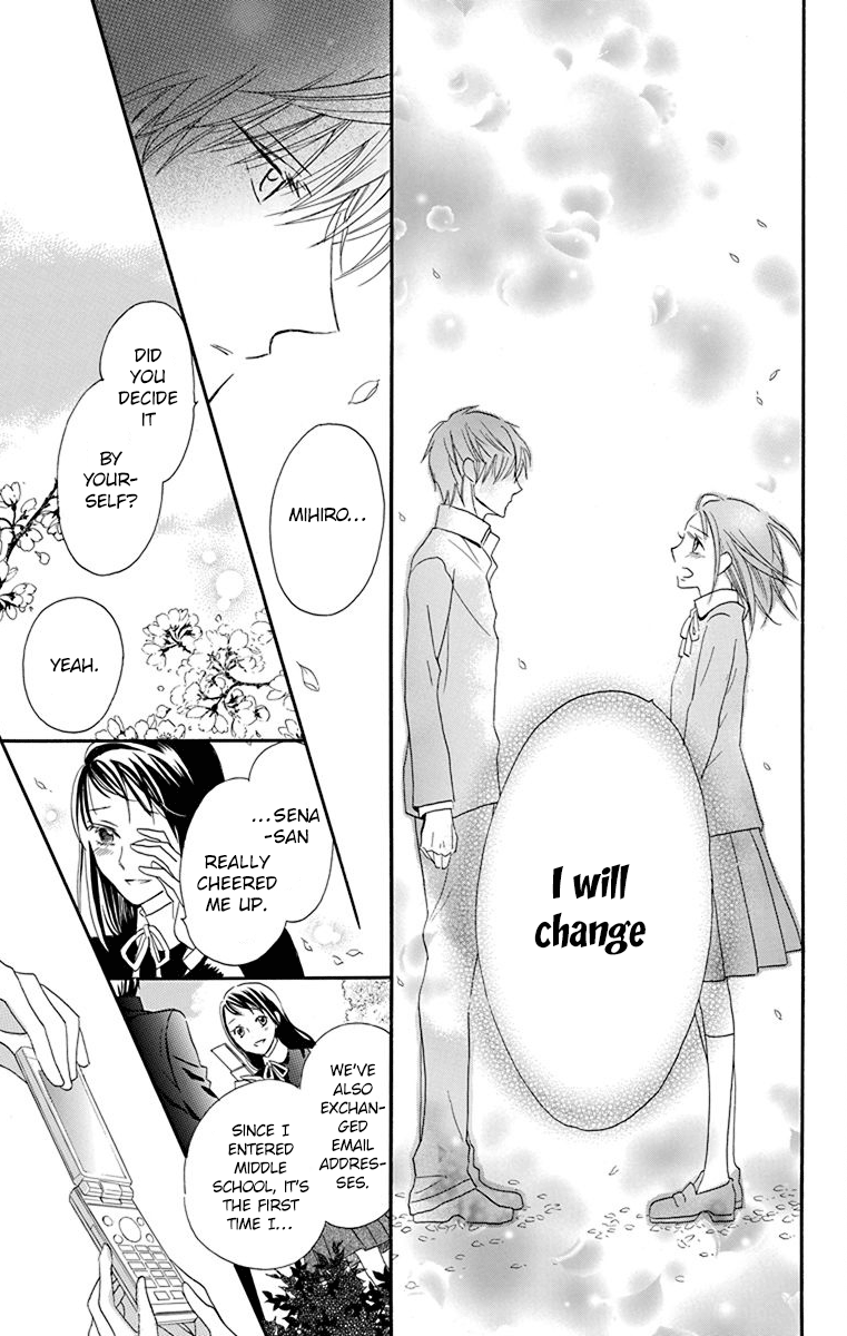 Nejimaki Mano-san Fictitious Garden 第34页
