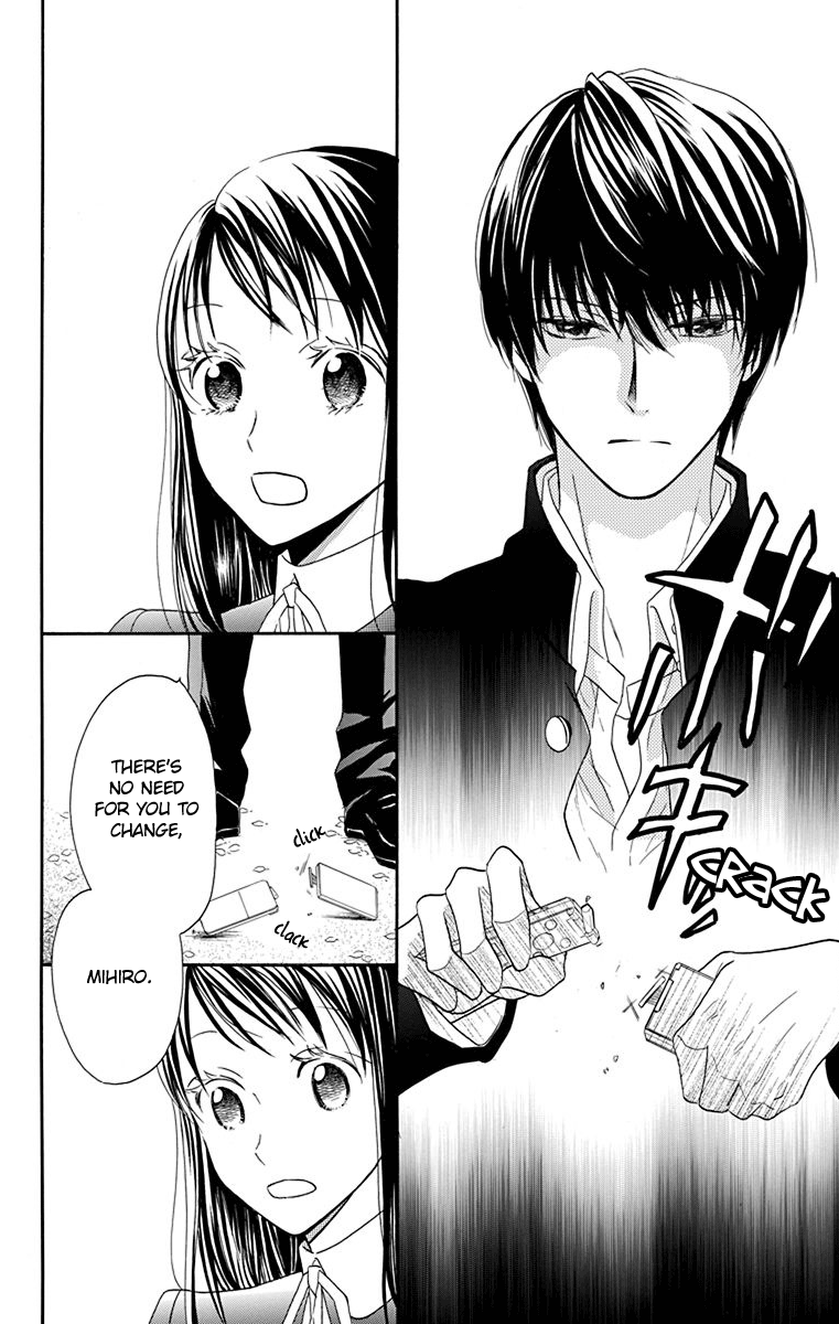 Nejimaki Mano-san Fictitious Garden 第35页
