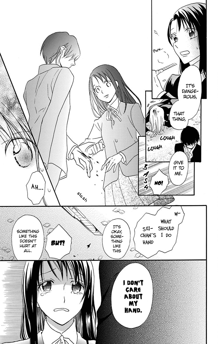 Nejimaki Mano-san Fictitious Garden 第38页