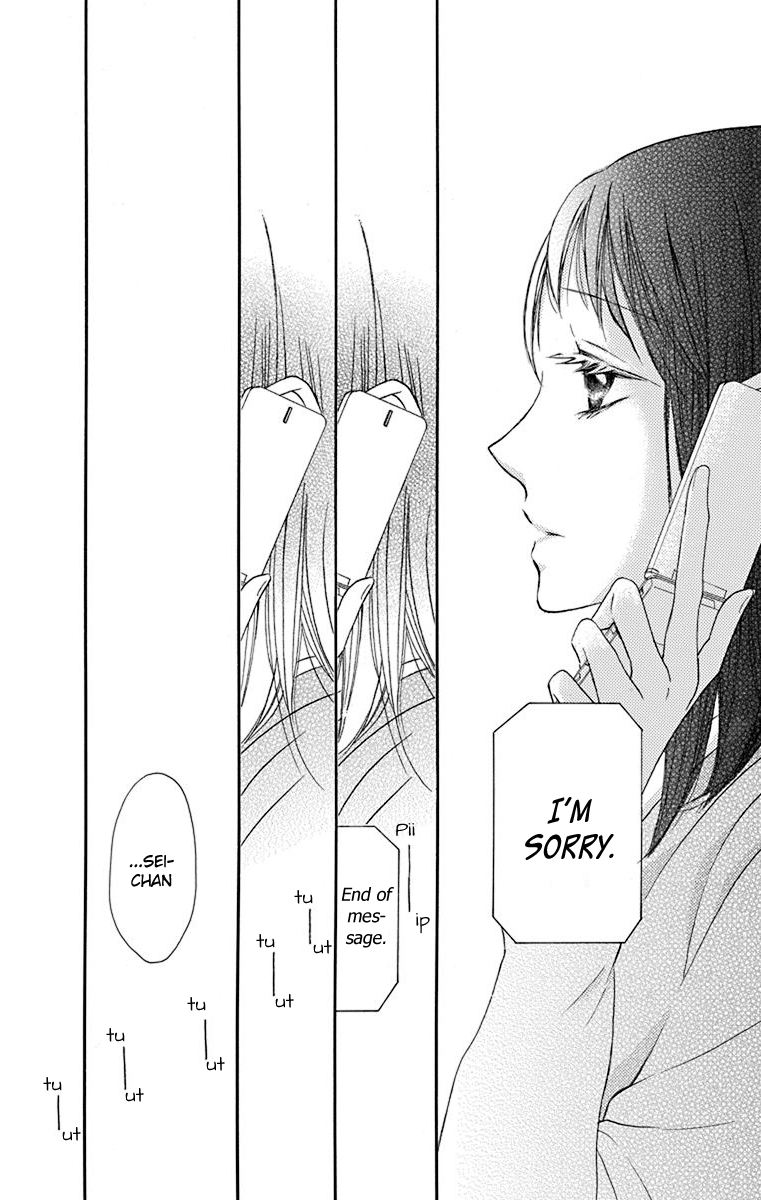 Nejimaki Mano-san Fictitious Garden 第47页
