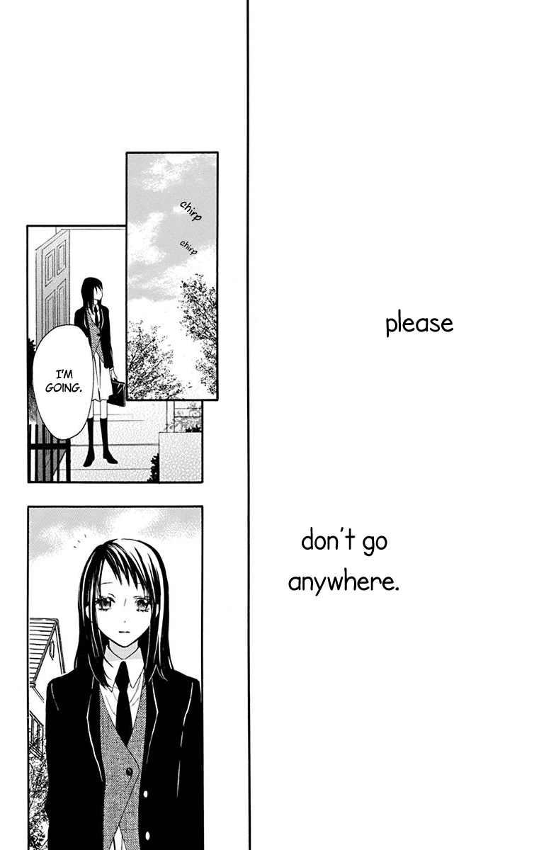 Nejimaki Mano-san Fictitious Garden 第49页