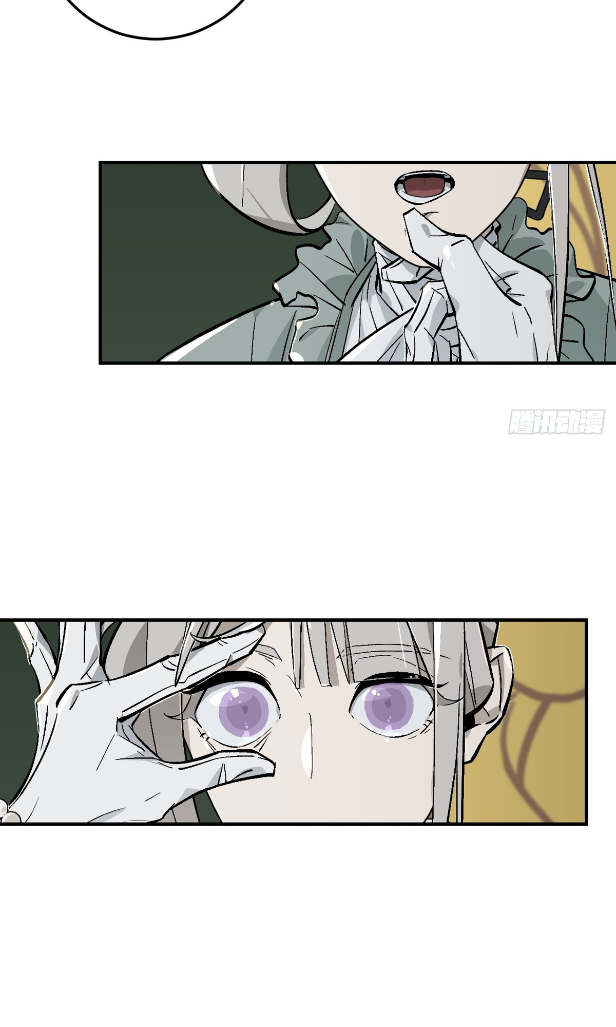 I’m Done Being This Yandere Boy’s Stepmother Ch. 2 第11页