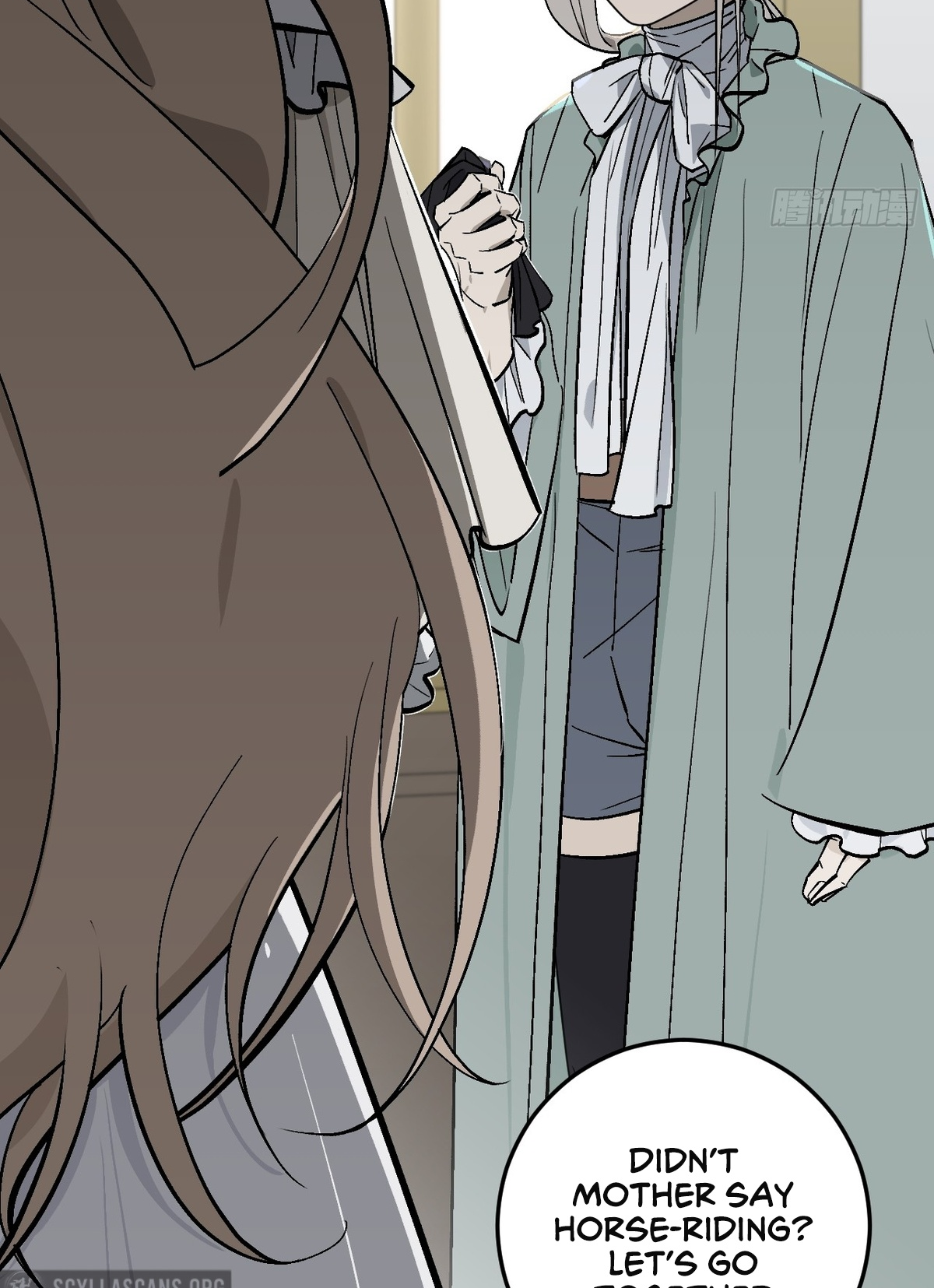 I’m Done Being This Yandere Boy’s Stepmother Ch. 2 第24页