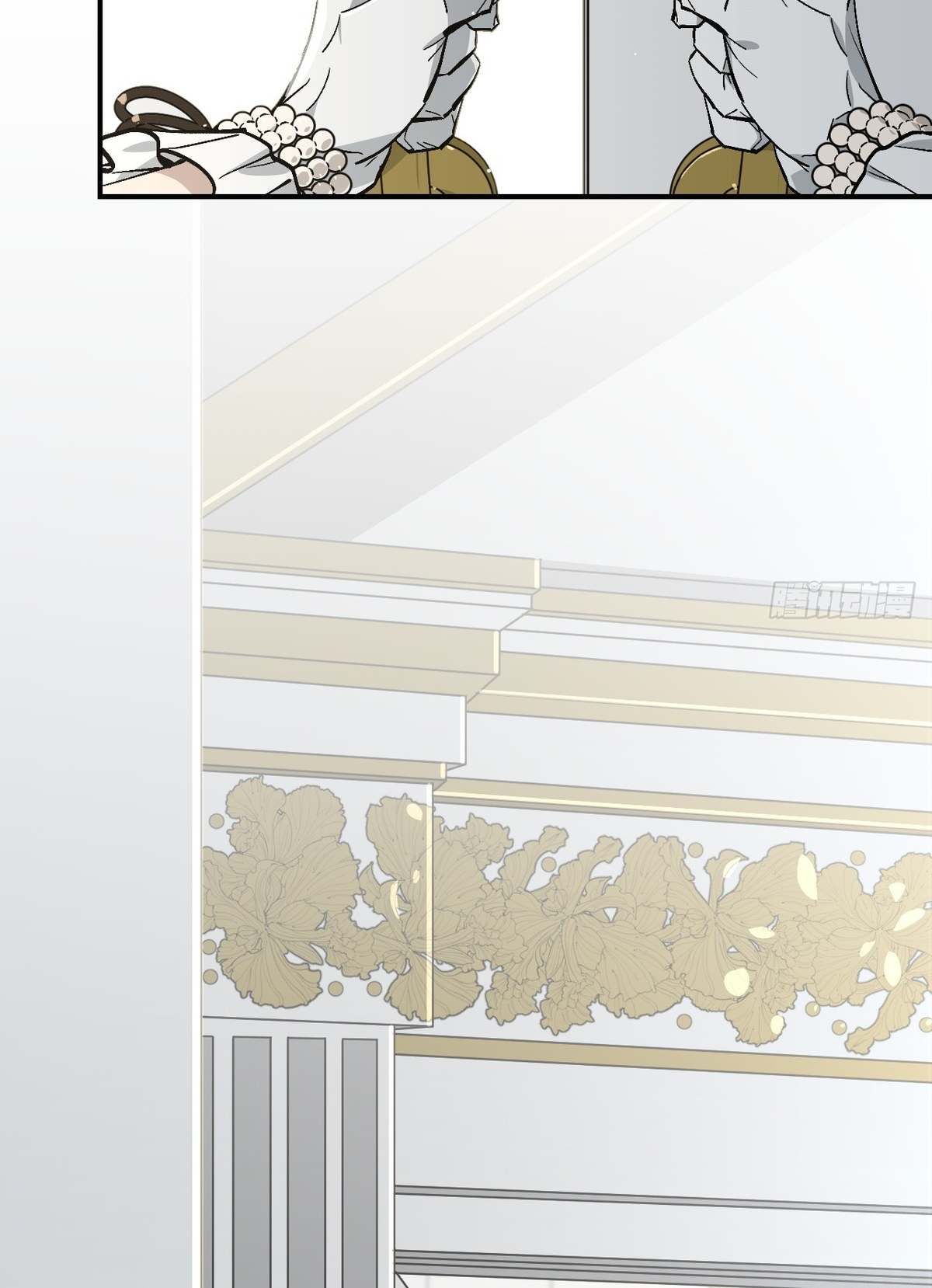 I’m Done Being This Yandere Boy’s Stepmother Ch. 2 第4页