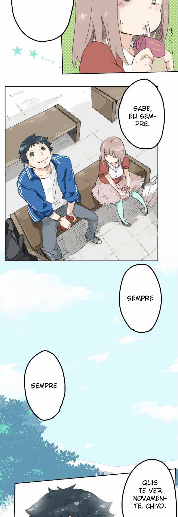 Koi Inu Ch. 2 第16页