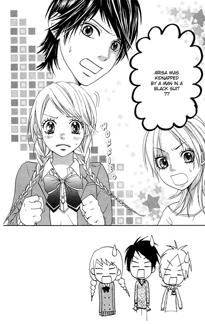 Kono Ie de Kimi to Vol. 1 Ch. 3 第1页