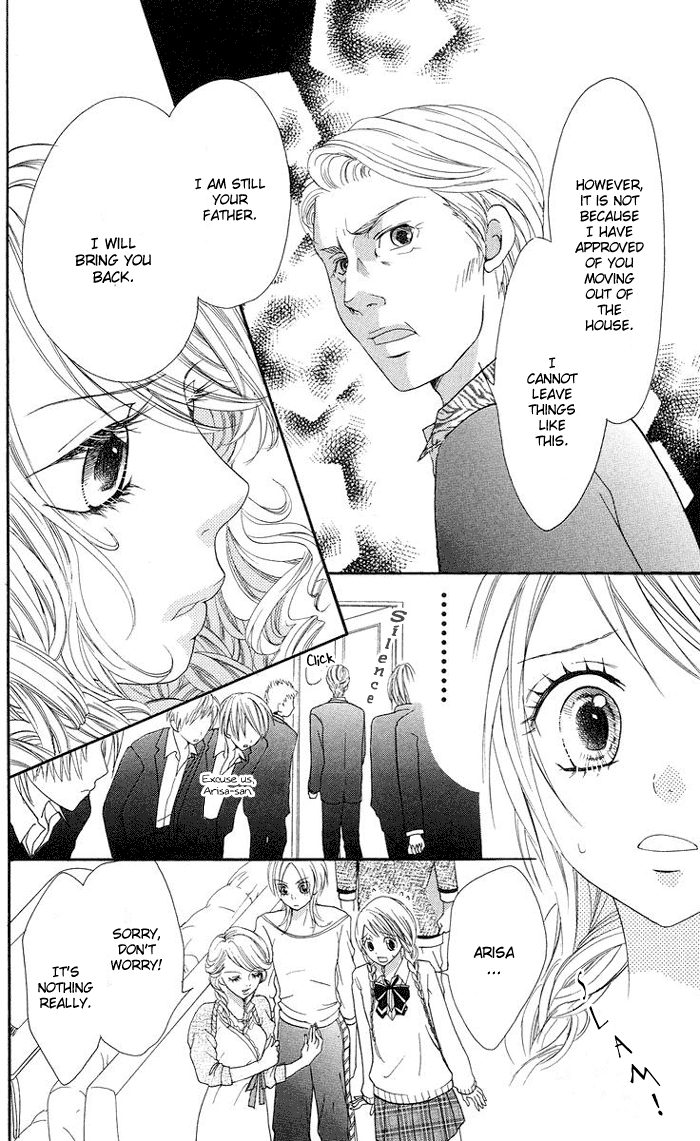 Kono Ie de Kimi to Vol. 1 Ch. 3 第11页