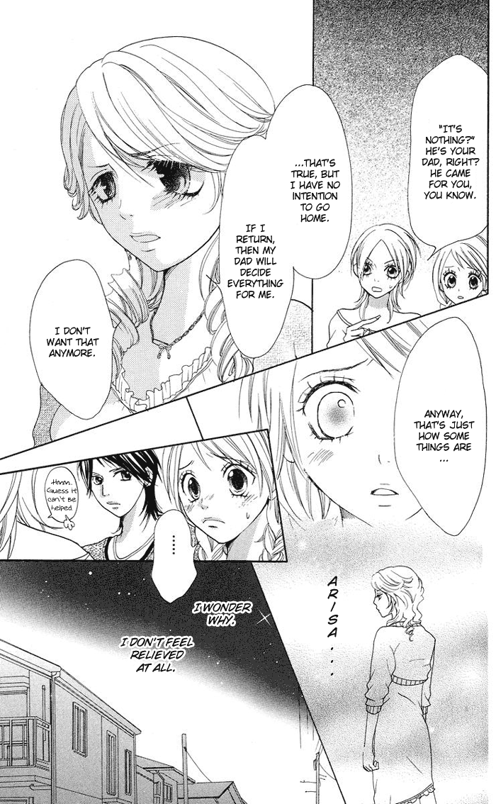 Kono Ie de Kimi to Vol. 1 Ch. 3 第12页