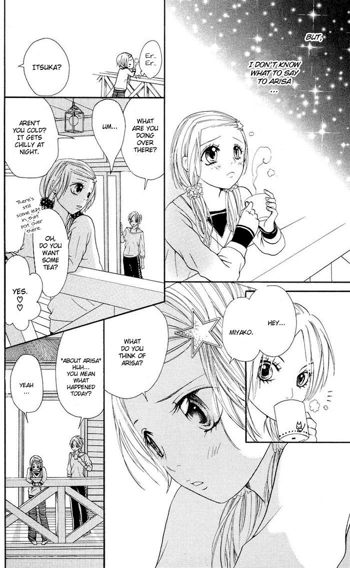 Kono Ie de Kimi to Vol. 1 Ch. 3 第13页