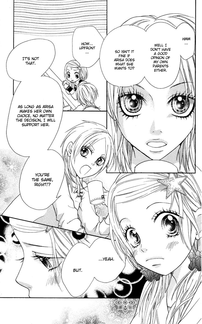 Kono Ie de Kimi to Vol. 1 Ch. 3 第14页