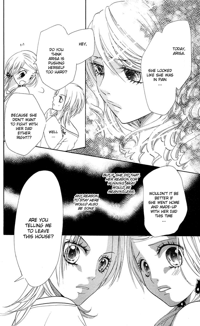 Kono Ie de Kimi to Vol. 1 Ch. 3 第15页