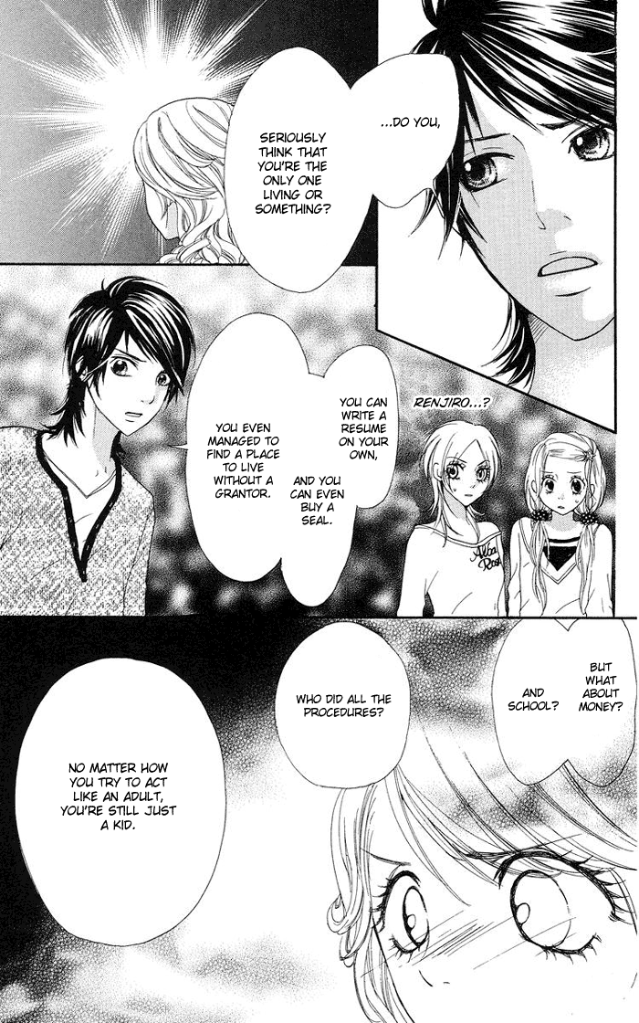 Kono Ie de Kimi to Vol. 1 Ch. 3 第18页