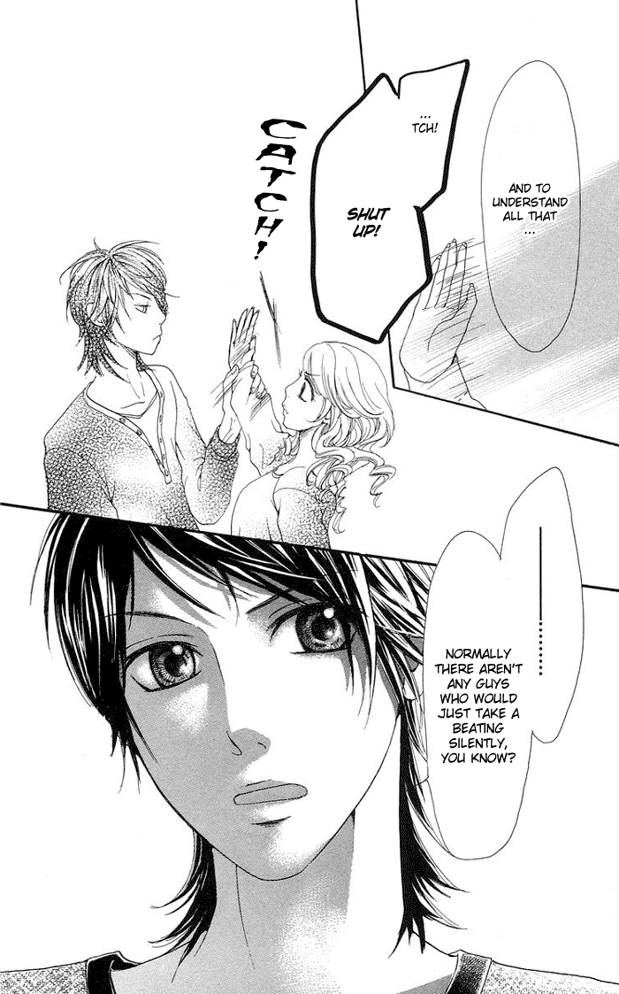 Kono Ie de Kimi to Vol. 1 Ch. 3 第19页