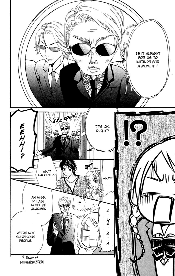 Kono Ie de Kimi to Vol. 1 Ch. 3 第3页