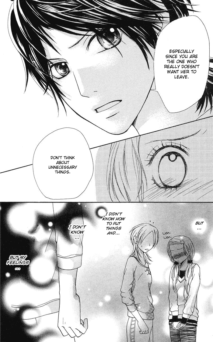 Kono Ie de Kimi to Vol. 1 Ch. 3 第21页