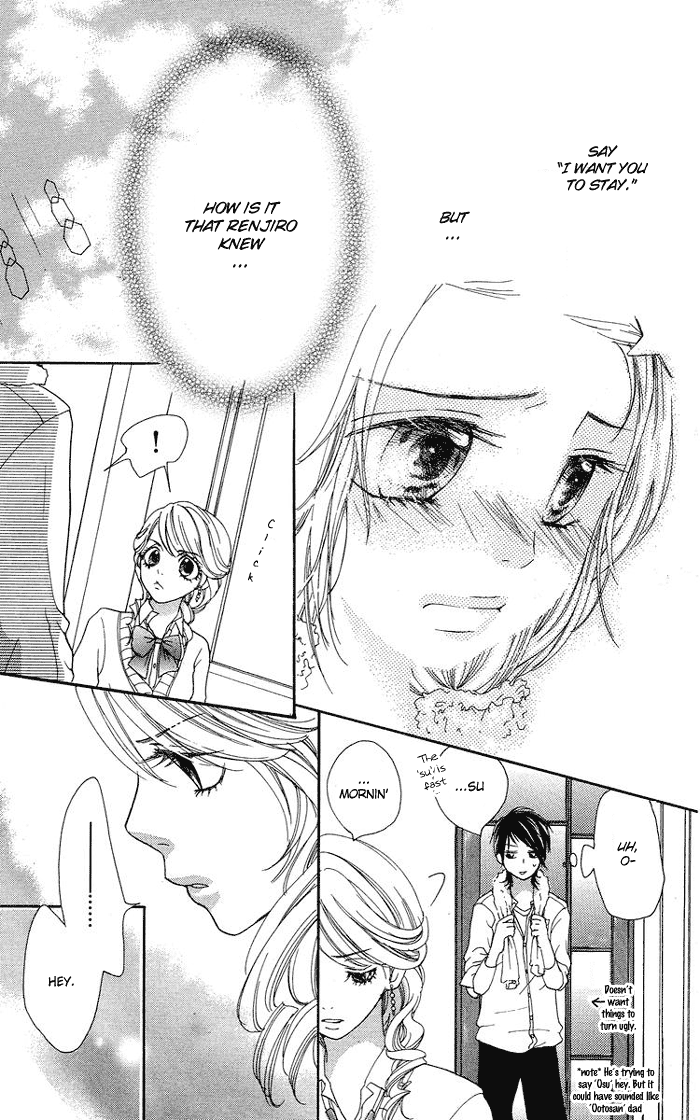 Kono Ie de Kimi to Vol. 1 Ch. 3 第22页