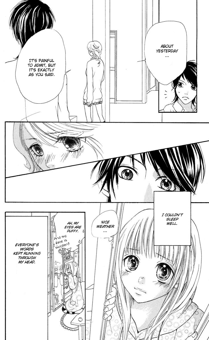 Kono Ie de Kimi to Vol. 1 Ch. 3 第23页