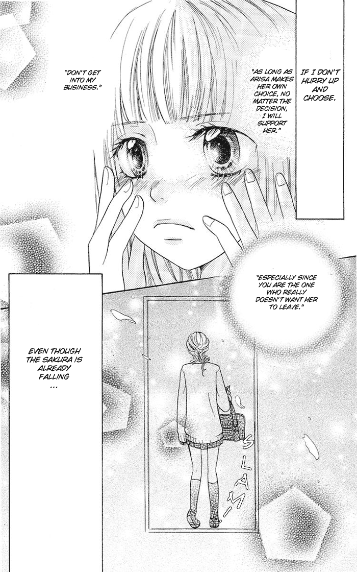 Kono Ie de Kimi to Vol. 1 Ch. 3 第24页