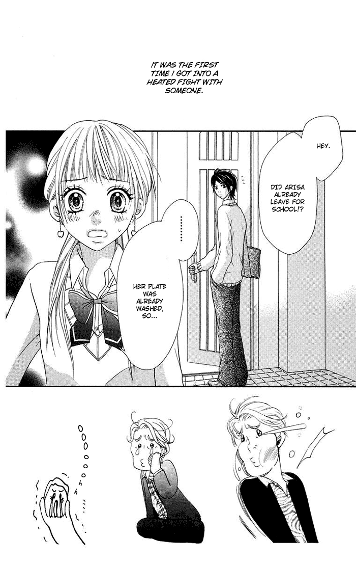 Kono Ie de Kimi to Vol. 1 Ch. 3 第25页