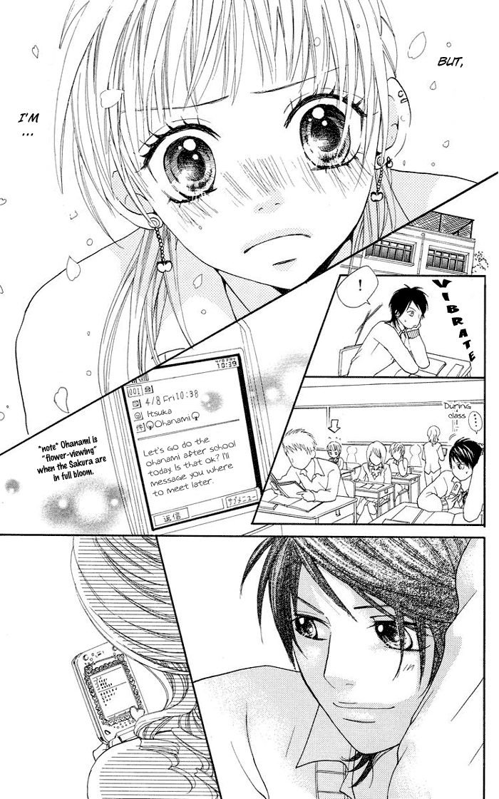 Kono Ie de Kimi to Vol. 1 Ch. 3 第28页