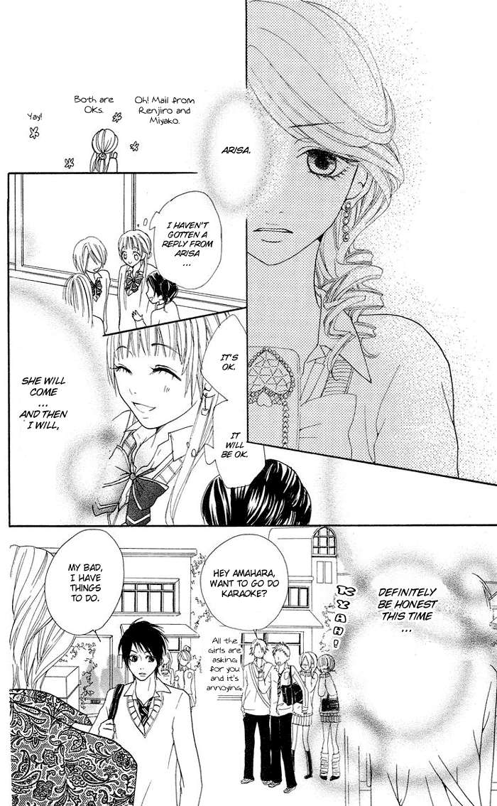 Kono Ie de Kimi to Vol. 1 Ch. 3 第29页