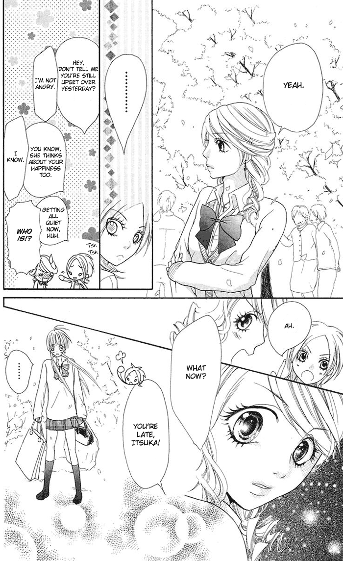 Kono Ie de Kimi to Vol. 1 Ch. 3 第31页