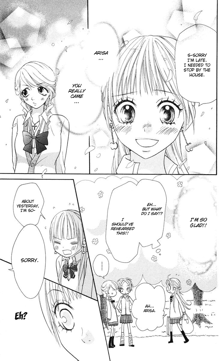 Kono Ie de Kimi to Vol. 1 Ch. 3 第32页