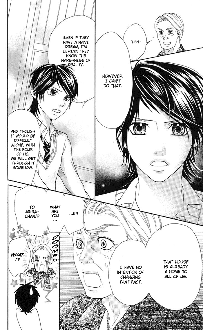 Kono Ie de Kimi to Vol. 1 Ch. 3 第37页