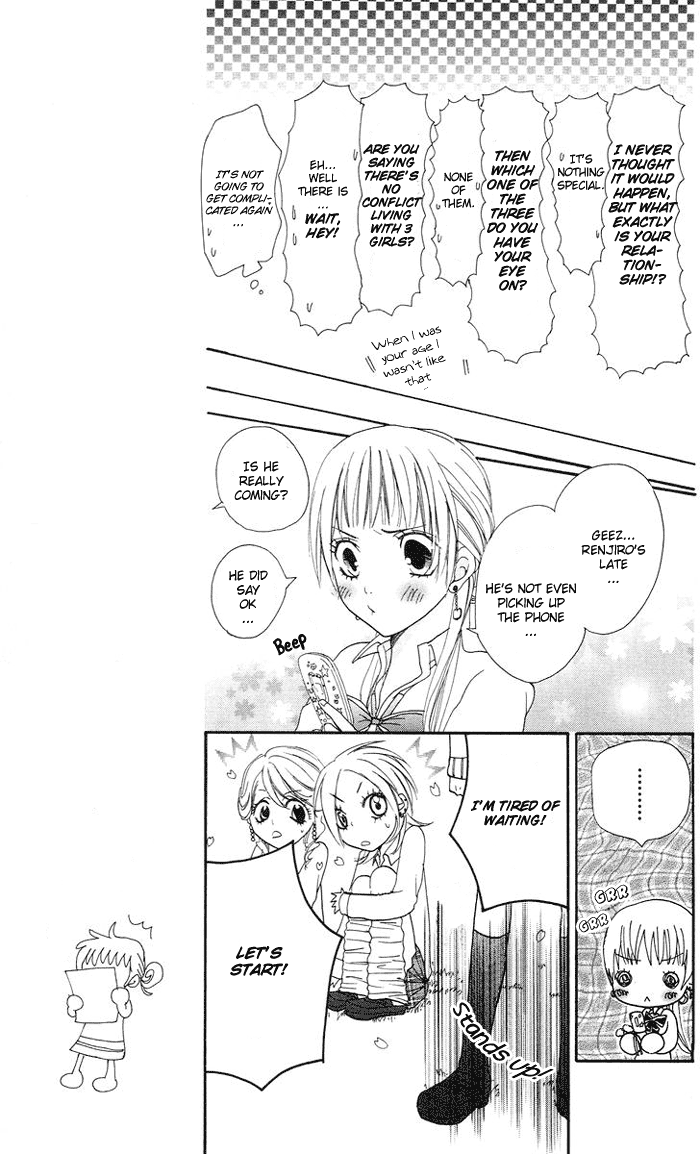 Kono Ie de Kimi to Vol. 1 Ch. 3 第38页