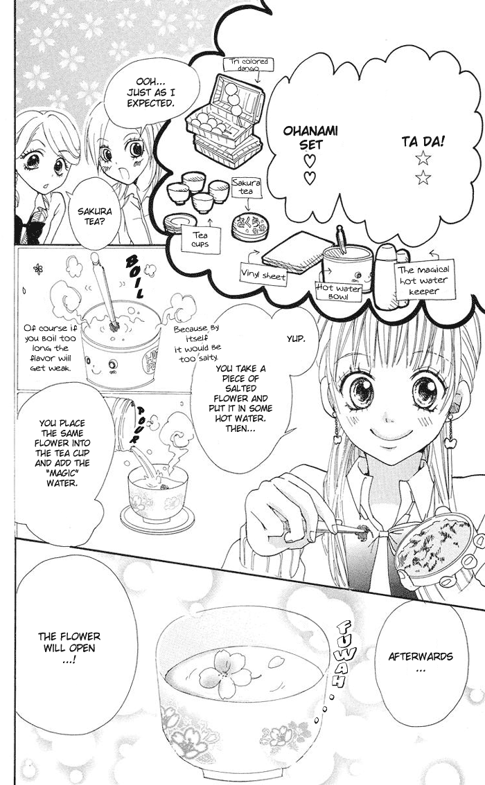 Kono Ie de Kimi to Vol. 1 Ch. 3 第39页