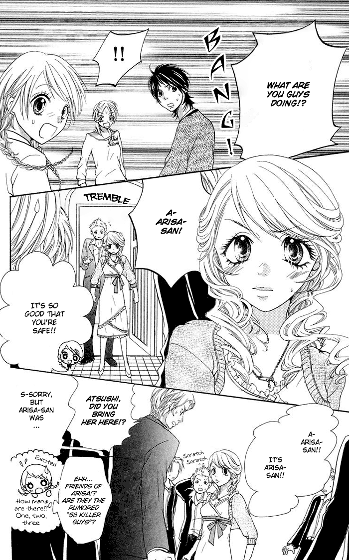 Kono Ie de Kimi to Vol. 1 Ch. 3 第5页