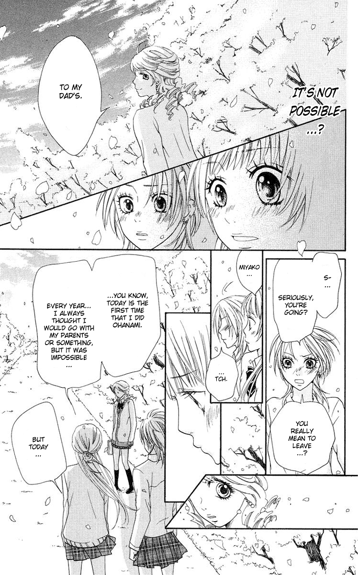 Kono Ie de Kimi to Vol. 1 Ch. 3 第42页