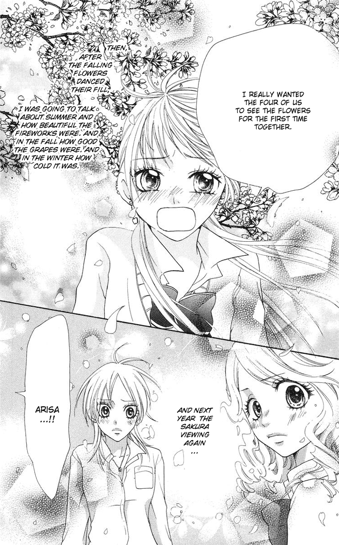 Kono Ie de Kimi to Vol. 1 Ch. 3 第43页
