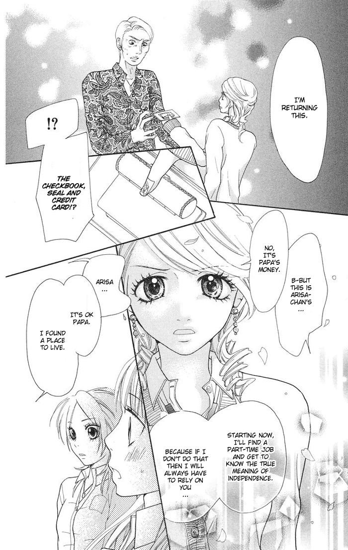 Kono Ie de Kimi to Vol. 1 Ch. 3 第45页