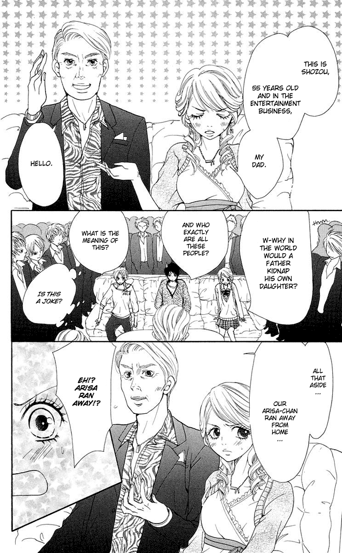 Kono Ie de Kimi to Vol. 1 Ch. 3 第7页