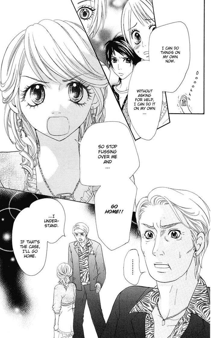 Kono Ie de Kimi to Vol. 1 Ch. 3 第10页