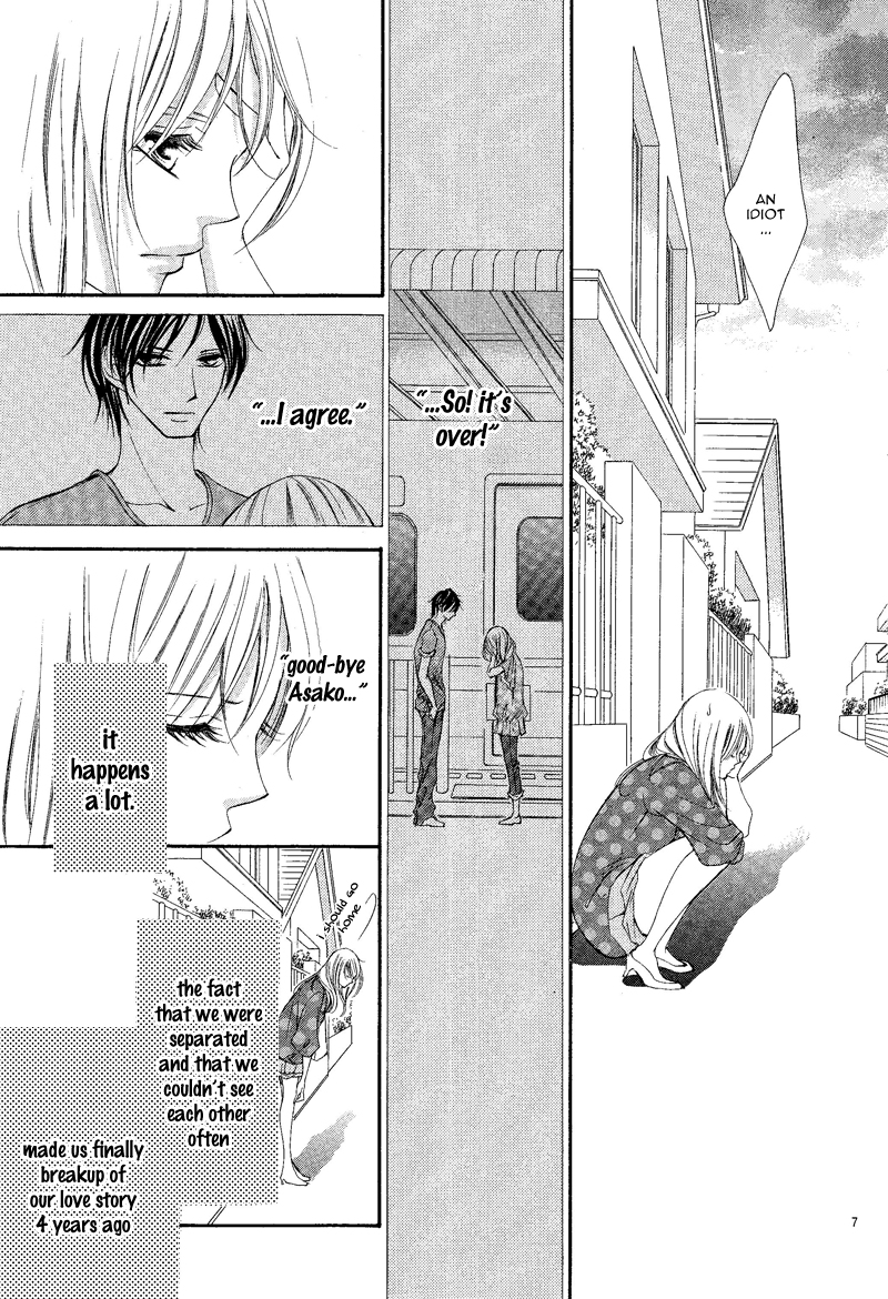 27-Sai - Atashi, Koi ga, Shitai 27-Sai - Atashi, Koi ga, Shitai 第12页