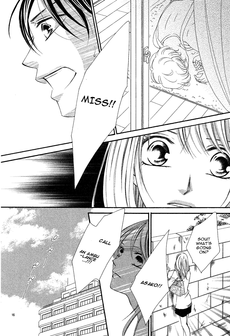 27-Sai - Atashi, Koi ga, Shitai 27-Sai - Atashi, Koi ga, Shitai 第21页