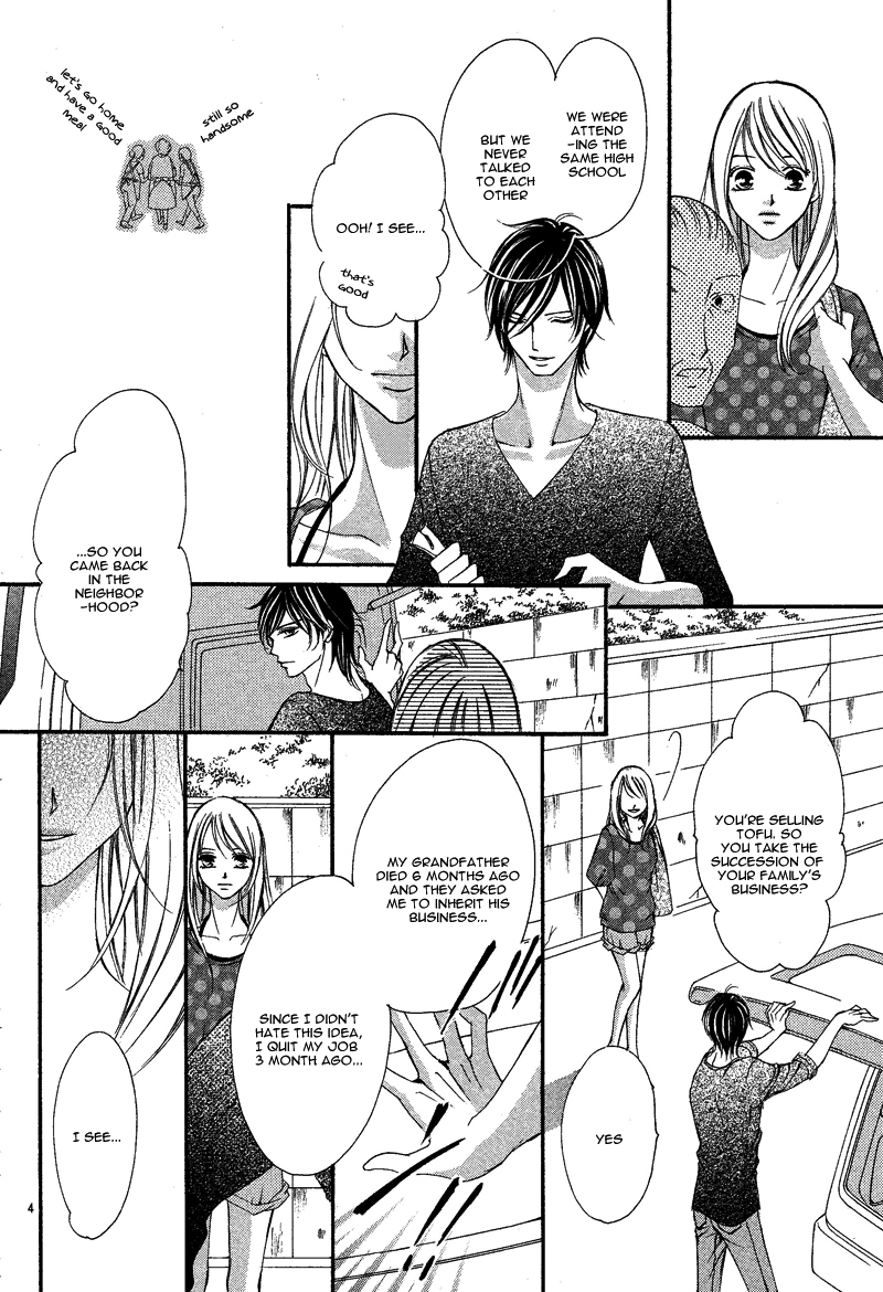 27-Sai - Atashi, Koi ga, Shitai 27-Sai - Atashi, Koi ga, Shitai 第9页