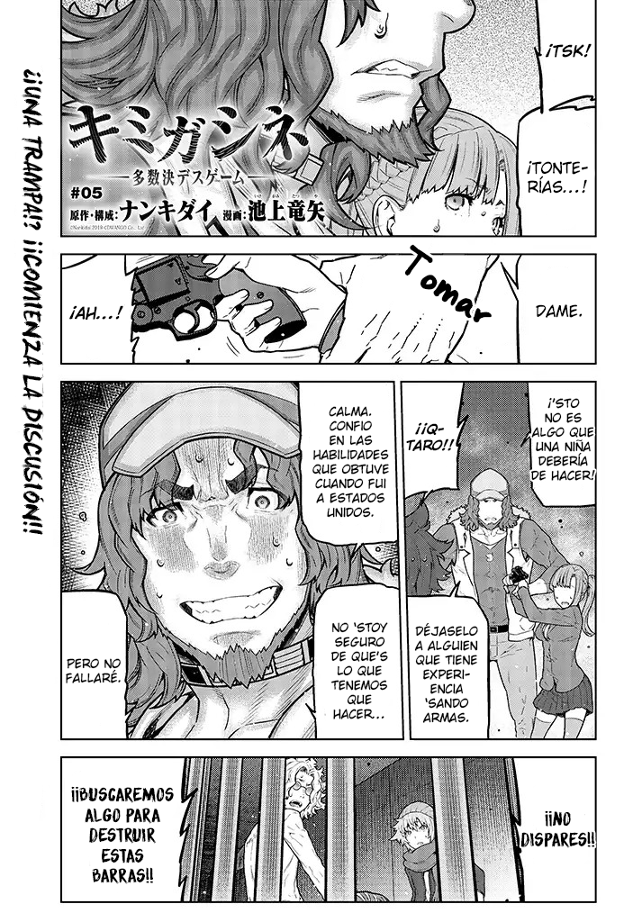 Your Turn to Die: Majority Vote Death Game Vol. 1 Ch. 5 第1页